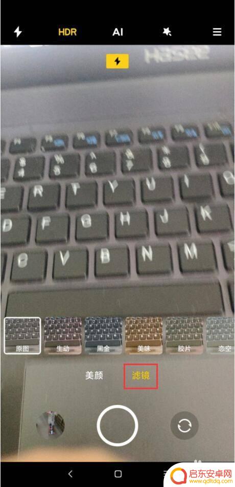 手机相机怎么拍黑白的 小米手机黑白照片拍摄技巧