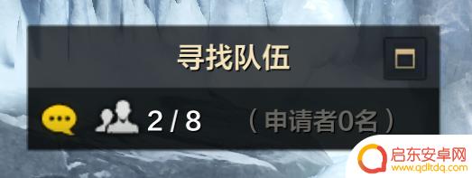 大航海之路怎么配置指挥室设置 3月13日版本更新公告