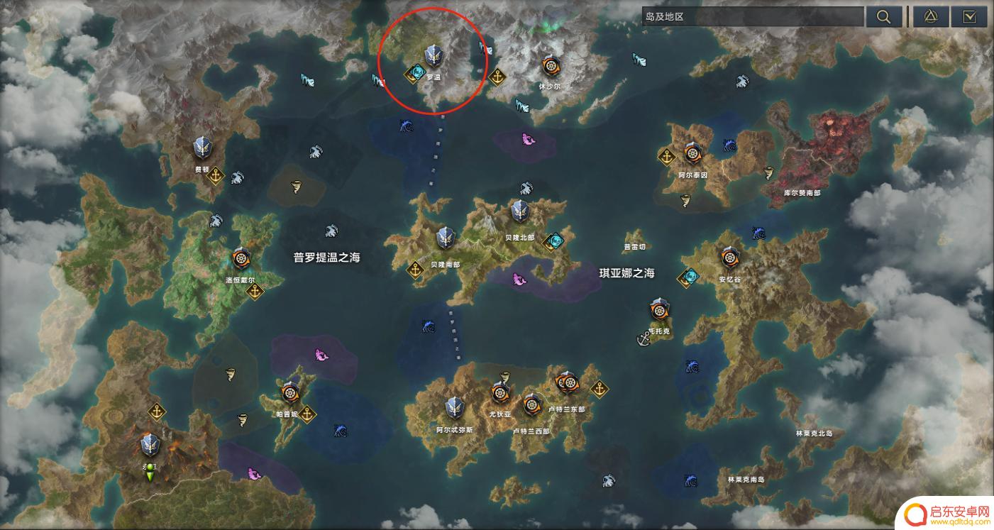 大航海之路怎么配置指挥室设置 3月13日版本更新公告
