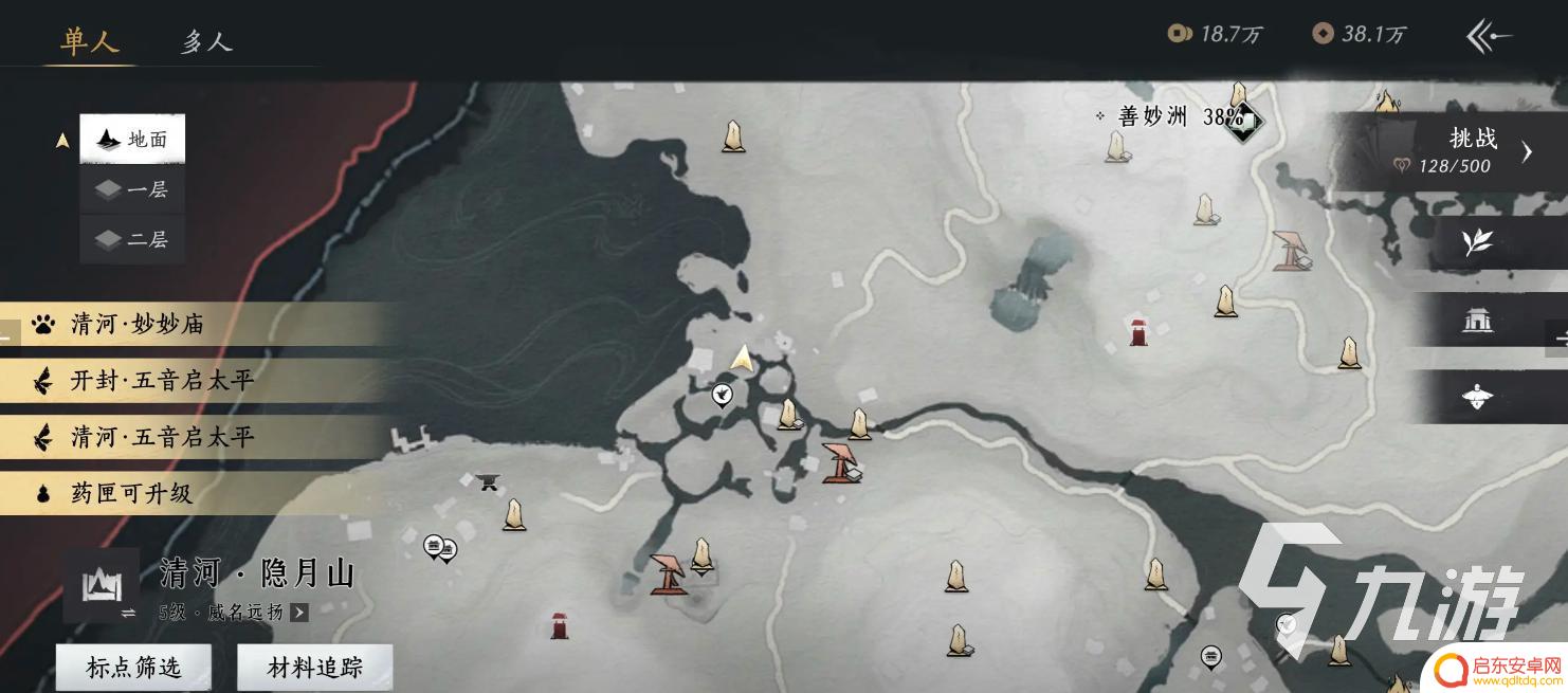 战火使命如何打开地图 燕云十六声地图怎么打开