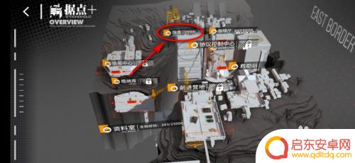 少女前线怎么分享 少女前线角色礼物赠送方法