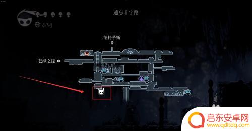 空洞骑士如何去真菌荒地 空洞骑士真菌荒地怎么通关