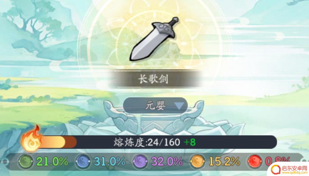 仙侠大作战怎么更改修行路线 《仙侠大作战》战力快速提升攻略指南