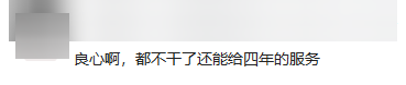 昔日手机市场第三巨头,如今彻底式微