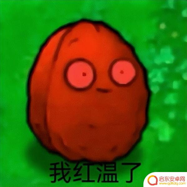 昔日手机市场第三巨头,如今彻底式微