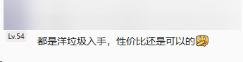 昔日手机市场第三巨头,如今彻底式微