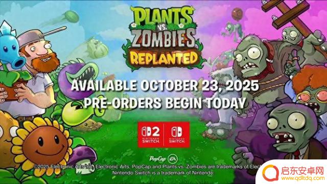 《植物大战僵尸：重植版》确认将于10月23日登陆任天堂Switch 2和Switch平台