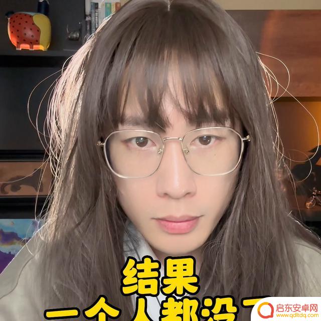 抖音大哥怎么聊天(抖音大哥怎么聊天的)