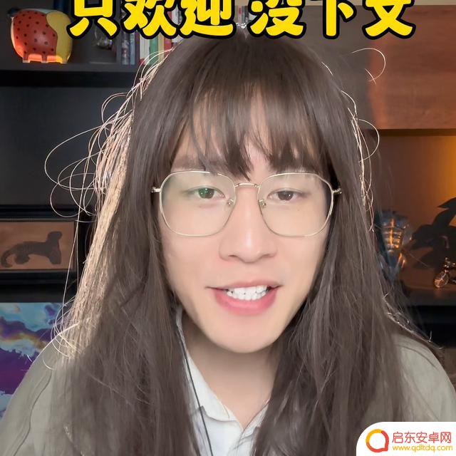 抖音大哥怎么聊天(抖音大哥怎么聊天的)