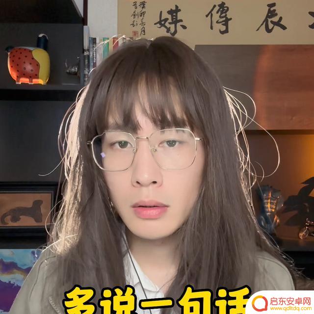 抖音大哥怎么聊天(抖音大哥怎么聊天的)