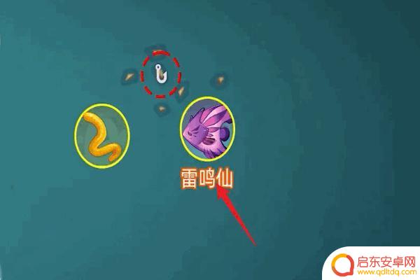 原神鱼获怎么得(原神鱼获的鱼在哪)