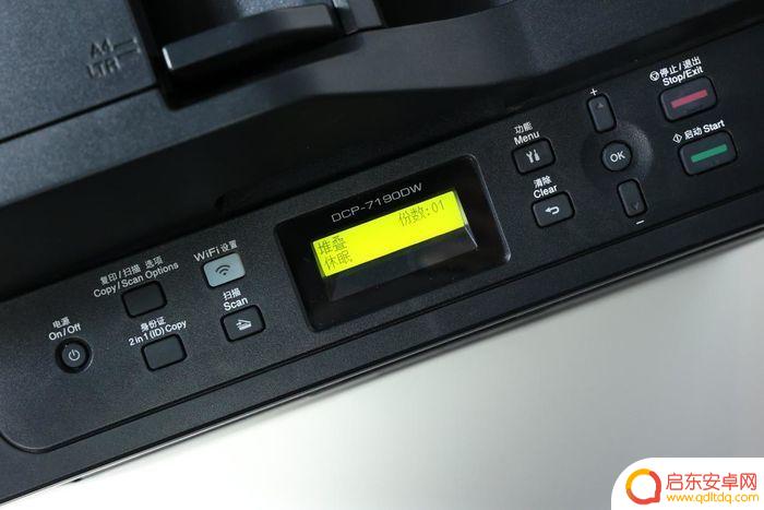 兄弟7190dw打印机手机连接 职场人士推荐使用兄弟DCP-7190DW黑白激光一体机吗