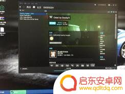 Steam借用好友的游戏能一起玩吗?解答你的疑惑!