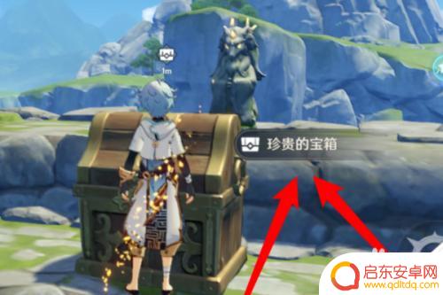 原神轻策庄西石像怎么点亮 原神轻策庄遗迹石像怎么解谜