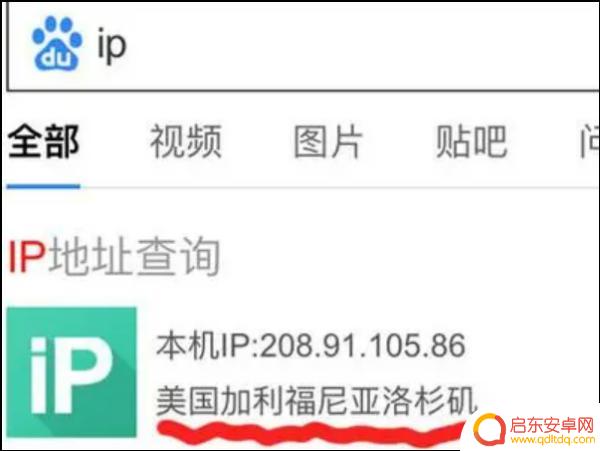 苹果手机美服如何注册账号(苹果手机美服如何注册账号和密码)