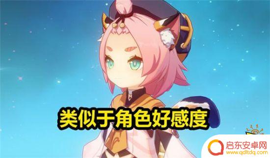 原神家园系统摆什么会被封 如何避免原神家园系统被玩家玩坏