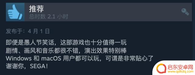 打折？免费！Steam上半年「好评如潮」免费游戏大汇总！