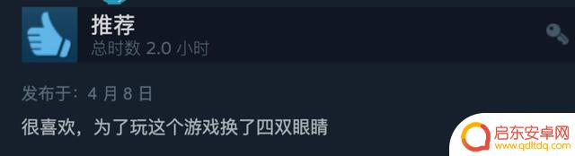 打折？免费！Steam上半年「好评如潮」免费游戏大汇总！