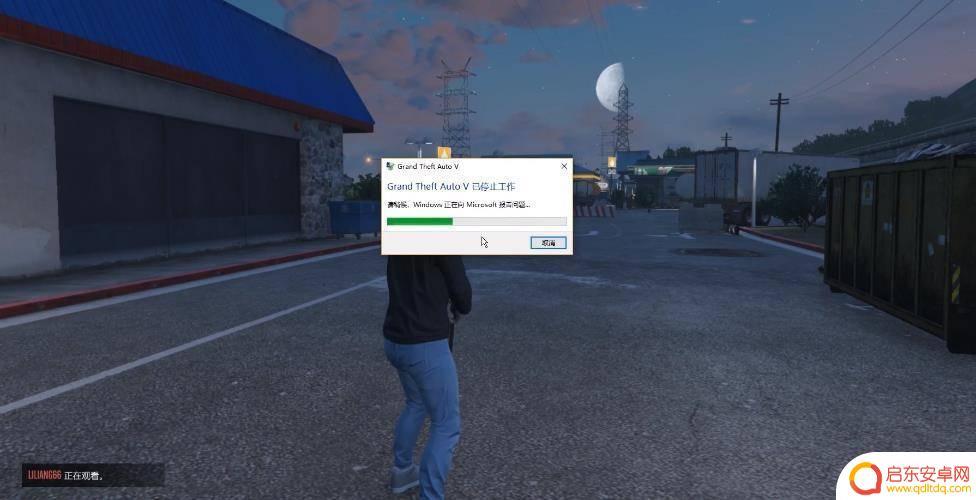 gta5线上没有人(gta5线上没有人怎么办)