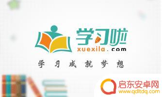 苹果6s怎么装手机卡(苹果6s怎么装手机卡槽)