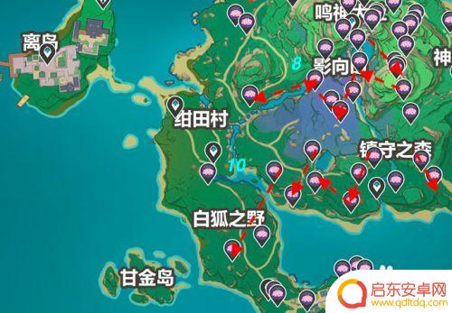 绯樱绣球原神路线 原神绯樱绣球采集路线推荐
