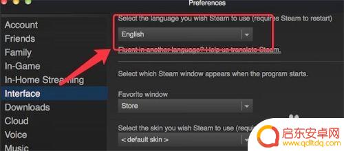 mac版steam怎么是英文 Mac版Steam中文设置教程