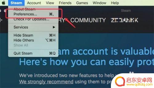 mac版steam怎么是英文 Mac版Steam中文设置教程
