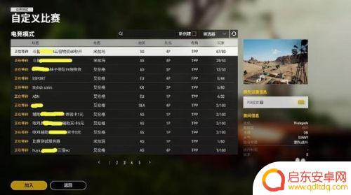怎么从steam玩无限法则 Steam无限法则设置教程