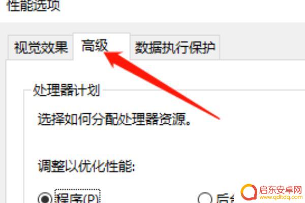 荒野大镖客2内存补丁(荒野大镖客2内存补丁在哪)