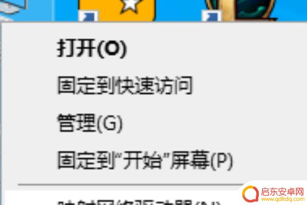 荒野大镖客2内存补丁(荒野大镖客2内存补丁在哪)