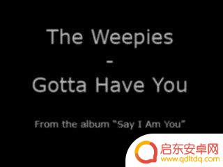 抖音铃声伤心的人(抖音铃声最火歌曲)
