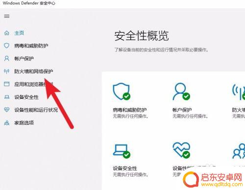 网吧打不开steam网址 如何解决网吧steam登录没有窗口的问题