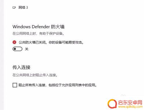 网吧打不开steam网址 如何解决网吧steam登录没有窗口的问题