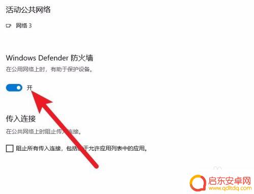 网吧打不开steam网址 如何解决网吧steam登录没有窗口的问题