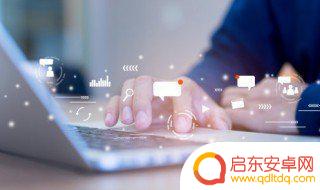 原神如何开启红色地图(原神如何开启红色地图任务)