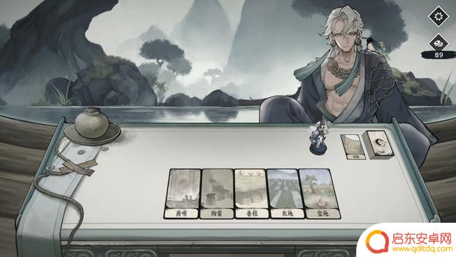 RPG游戏《命定奇谭》Steam页面上线 发售日期待定