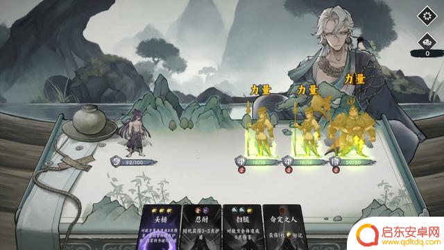 RPG游戏《命定奇谭》Steam页面上线 发售日期待定