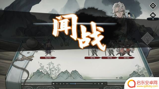 RPG游戏《命定奇谭》Steam页面上线 发售日期待定