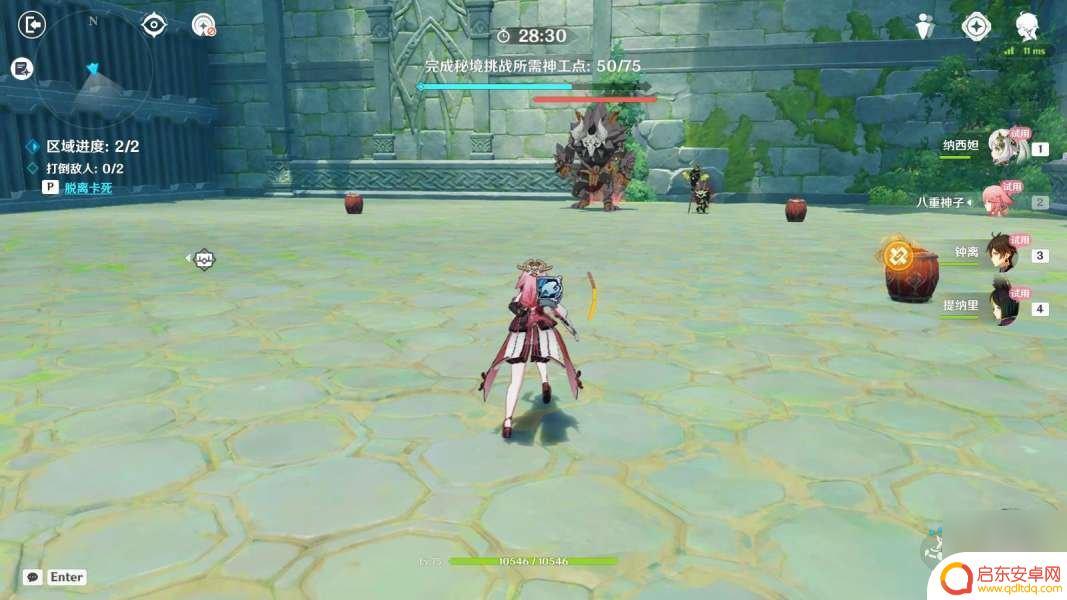 原神拟想秘境最后一个 原神拟想持心破敌记攻略