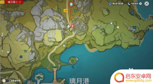 原神莲蓬在哪里采集前期?解锁最佳采集地点!