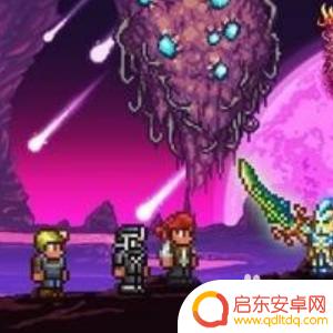 泰拉瑞亚外星人如何召唤 泰拉瑞亚外星人入侵召唤步骤