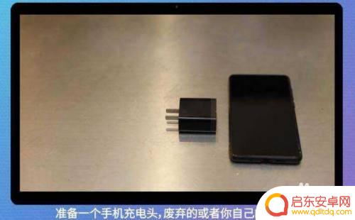 没有手机支架怎么固定手机 没有手机支架怎么在车上固定手机导航