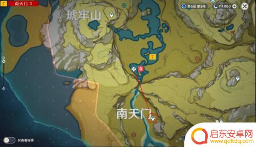 原神莲蓬在哪里采集前期?解锁最佳采集地点!
