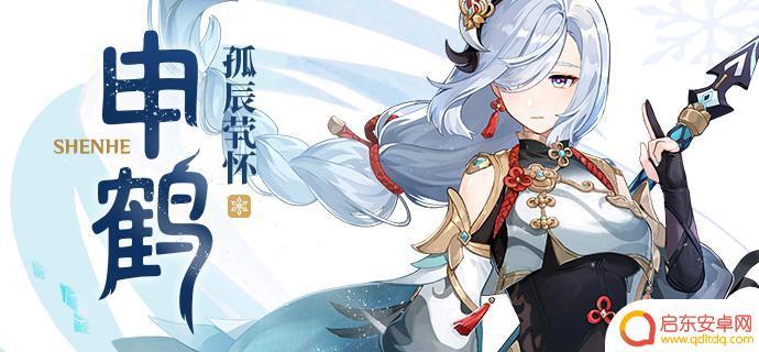 原神冰属性角色怎么获得 原神冰系角色突破材料怎样获得