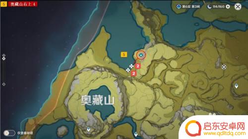 原神莲蓬在哪里采集前期?解锁最佳采集地点!