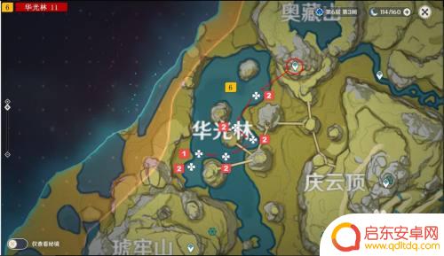 原神莲蓬在哪里采集前期?解锁最佳采集地点!