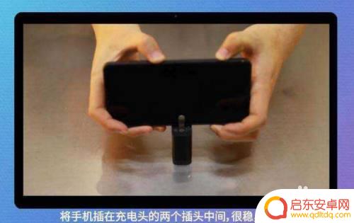 没有手机支架怎么固定手机 没有手机支架怎么在车上固定手机导航
