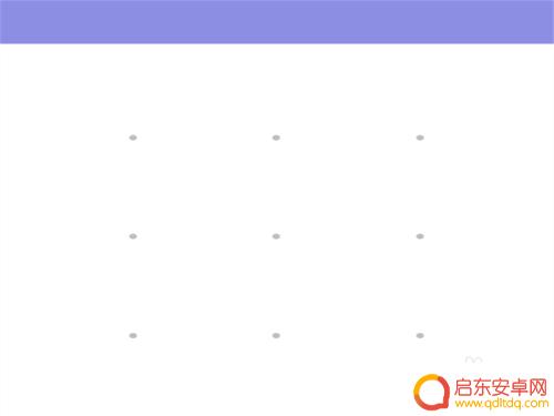怎么设置儿童模式小米手机 小米手机如何开启儿童模式