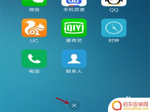 怎么设置儿童模式小米手机 小米手机如何开启儿童模式