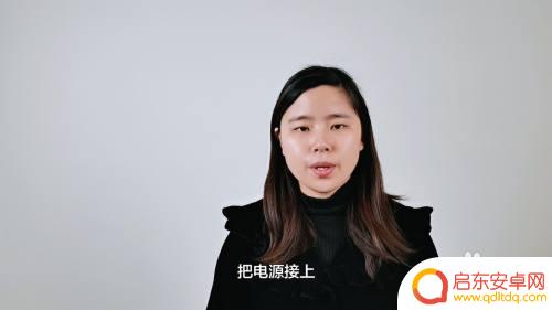 手机电池没有电了如何激活电池 手机电池没电了怎么充电